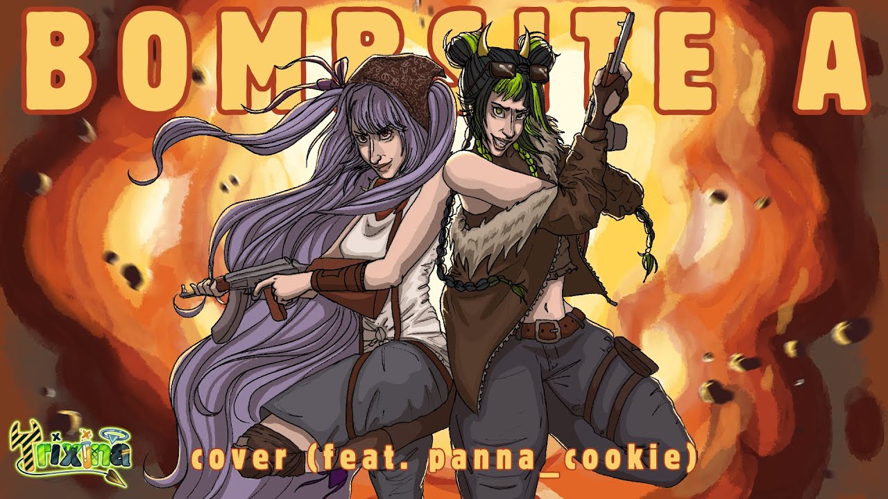 【COVER】BOMBSITE A ✸ ˎˊ˗ Trixina (feat. @pannacookie )