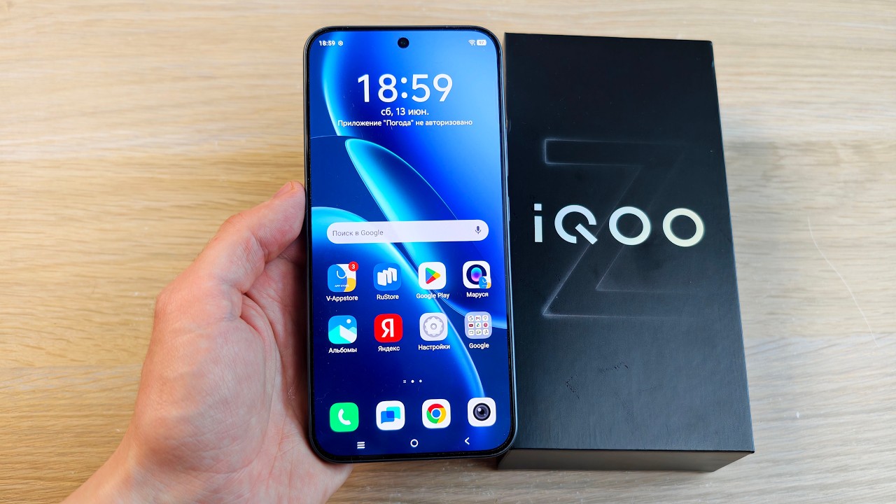 IQOO Z11 5G - DELIGHTFUL BATTERY!