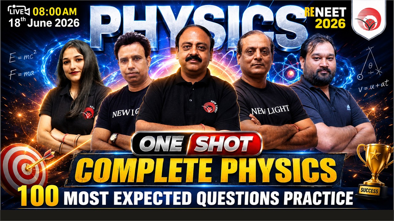 🔴LIVE RE-NEET 2026 PHYSICS | 100 Most Expected Questions Practice-IV | Mishra Sir #neet_26 #newlight