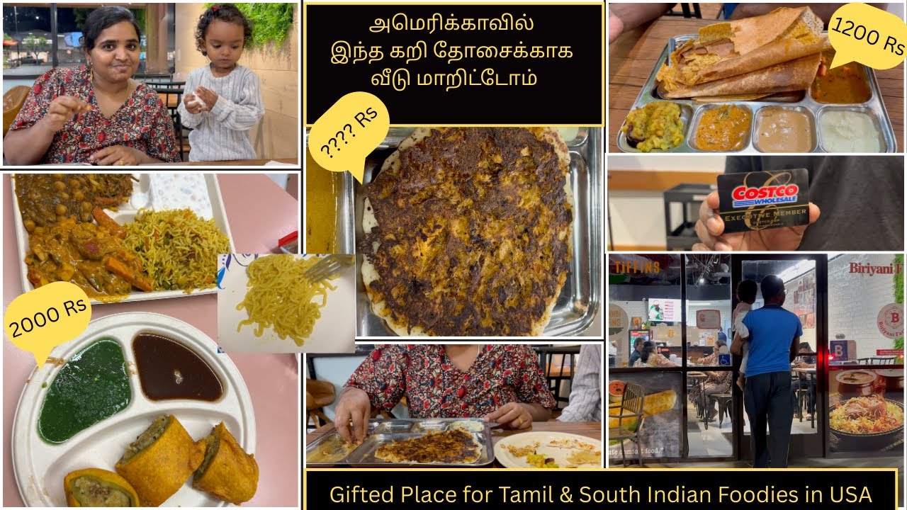 America First Day New Apartment| Shifting|Indian Restaurant #usatamilvlog @CoimbatoreToCalifornia