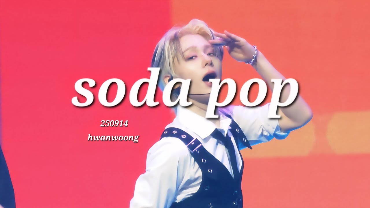 [4K] 250914 H_OUR_US 소다팝 SODA POP (케이팝 데몬 헌터스) 환웅 직캠 #원어스  #oneus #환웅 #hwanwoong 