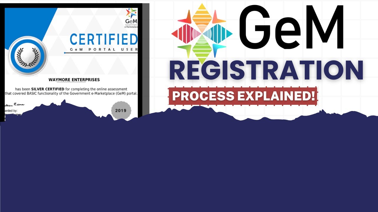 GEM Registration Process Explained Step by Step 2025