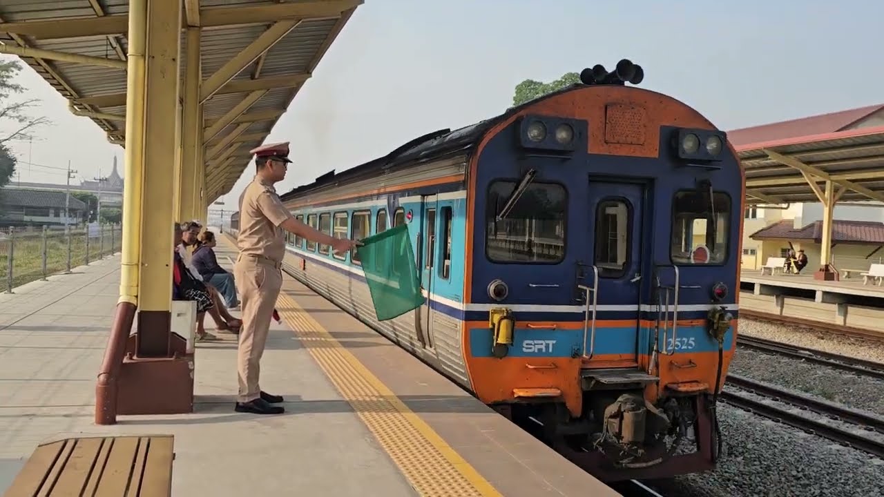 รถด่วนพิเศษ 43 จอดบ้านโป่ง Special Express train  43 Krungthep Aphiwat - Surat Thani