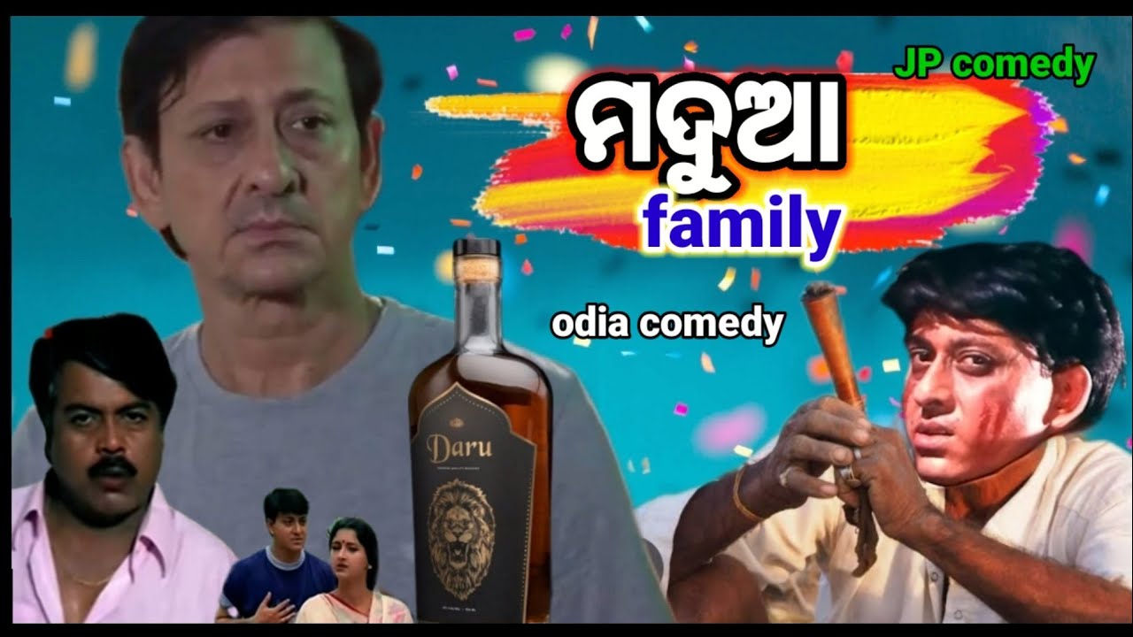 madua+ganjedia family//odia comedy//JP comedy