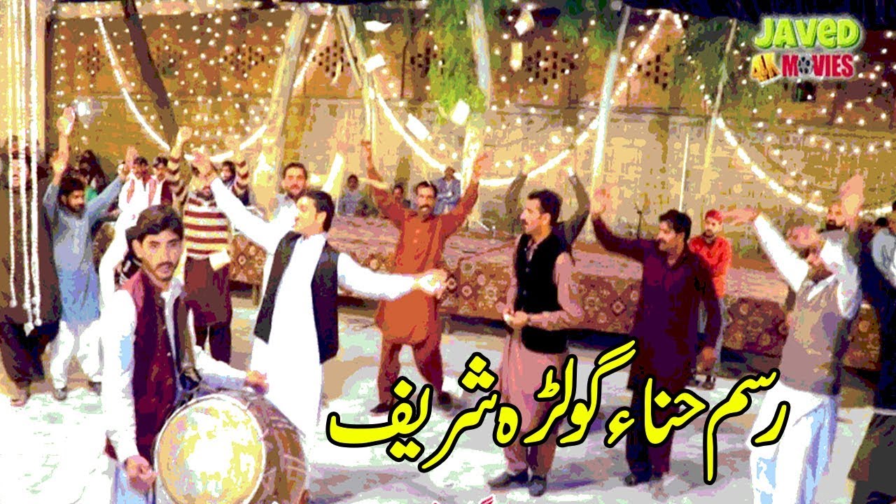 Golra Shareef Mehndi Program | Shadi Peer Hammad Uddin Golra Shareef