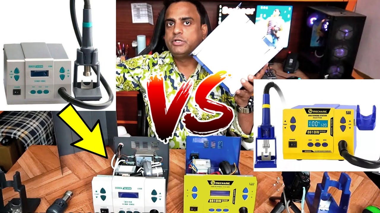Quick 861-DW VS Mechanic 861-DW PRO SMD Rework Station #Lohia_Telecom #New_Gadget_Nagri #GadgetNagri