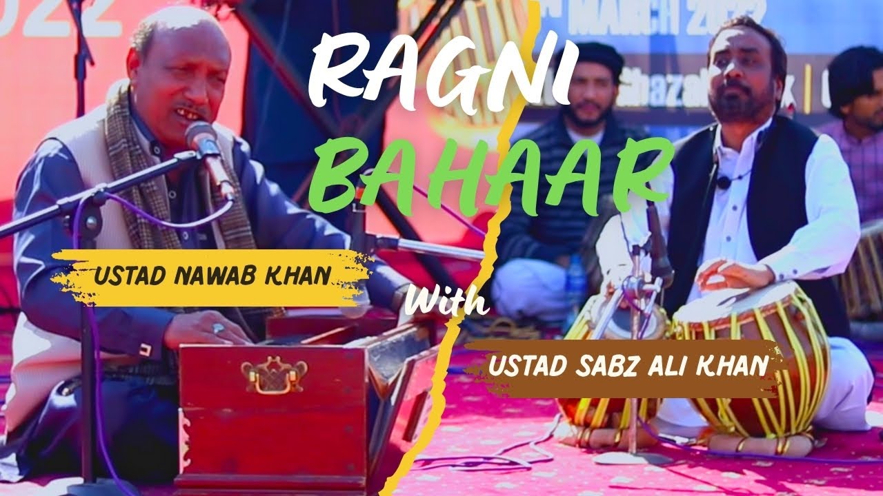 Ragni Bahar by Ustad Nawab Ali Khan