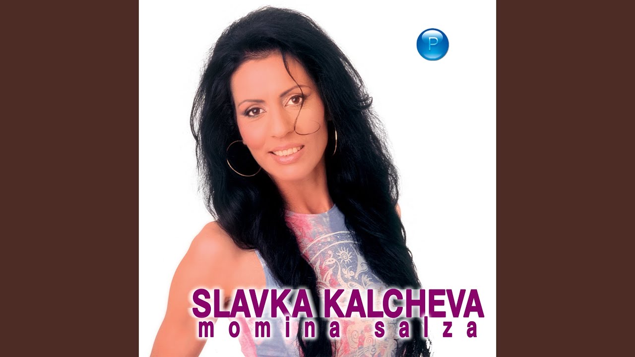 Mlada mehandzhiyka