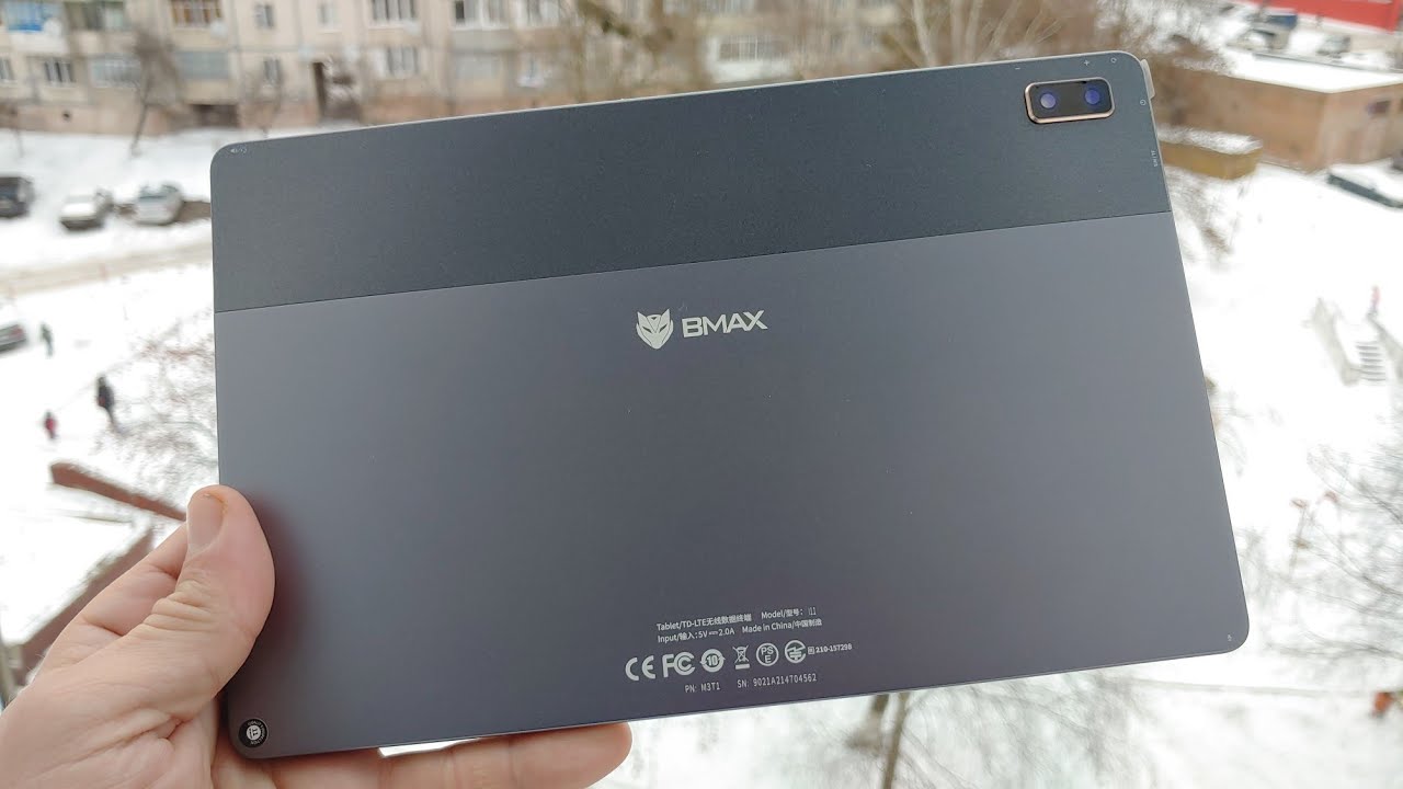 Bmax i11 Распаковка, проверка, тесты и New State)