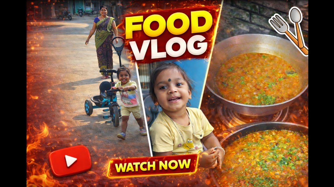 Food Recipe Vlog 🥰 Babu Ki Masti🤩Shyamasmita Vlogs #33