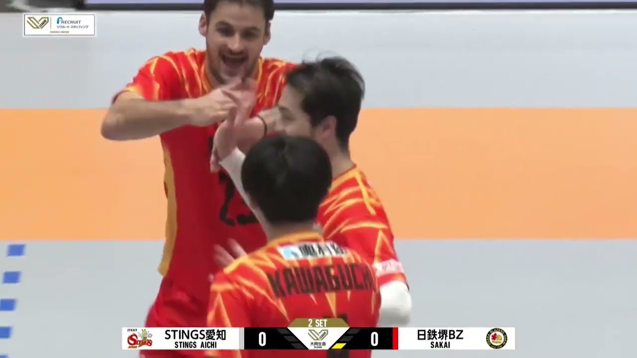 【MATCH HIGHLIGHT】 1/25(日)VS.日本製鉄堺ブレイザーズ