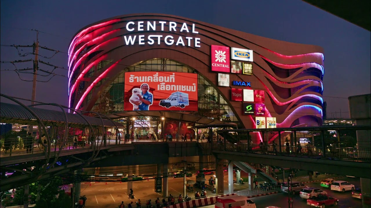 Led Facade Central Westgate