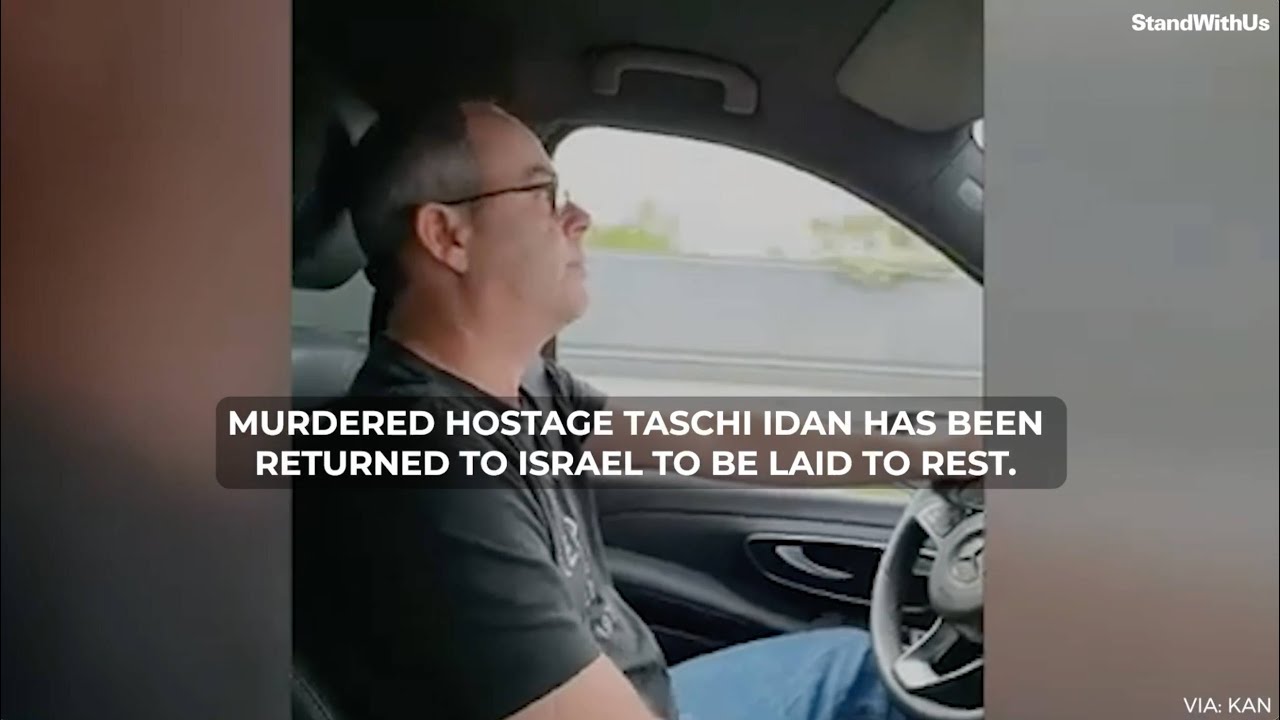 This is Tsachi Idan's Story