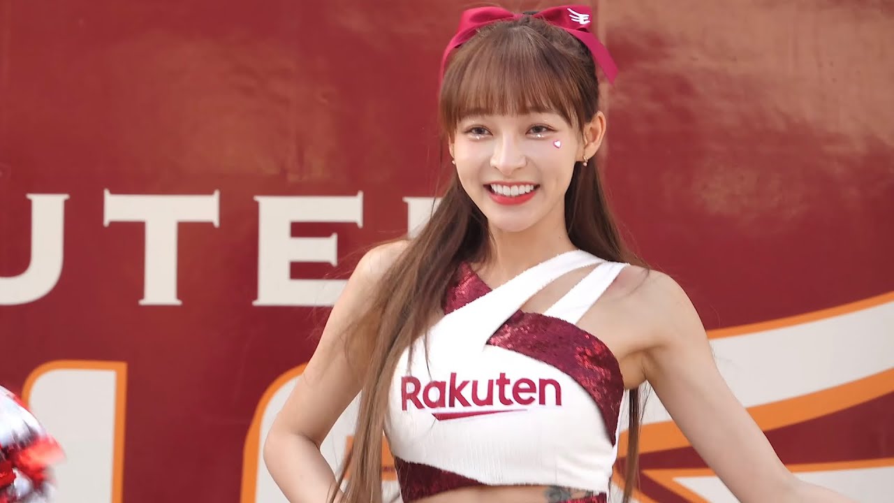 台湾 楽天ガールズ ステージパフォーマンス 楽天モバイルパーク宮城 2023.9.19