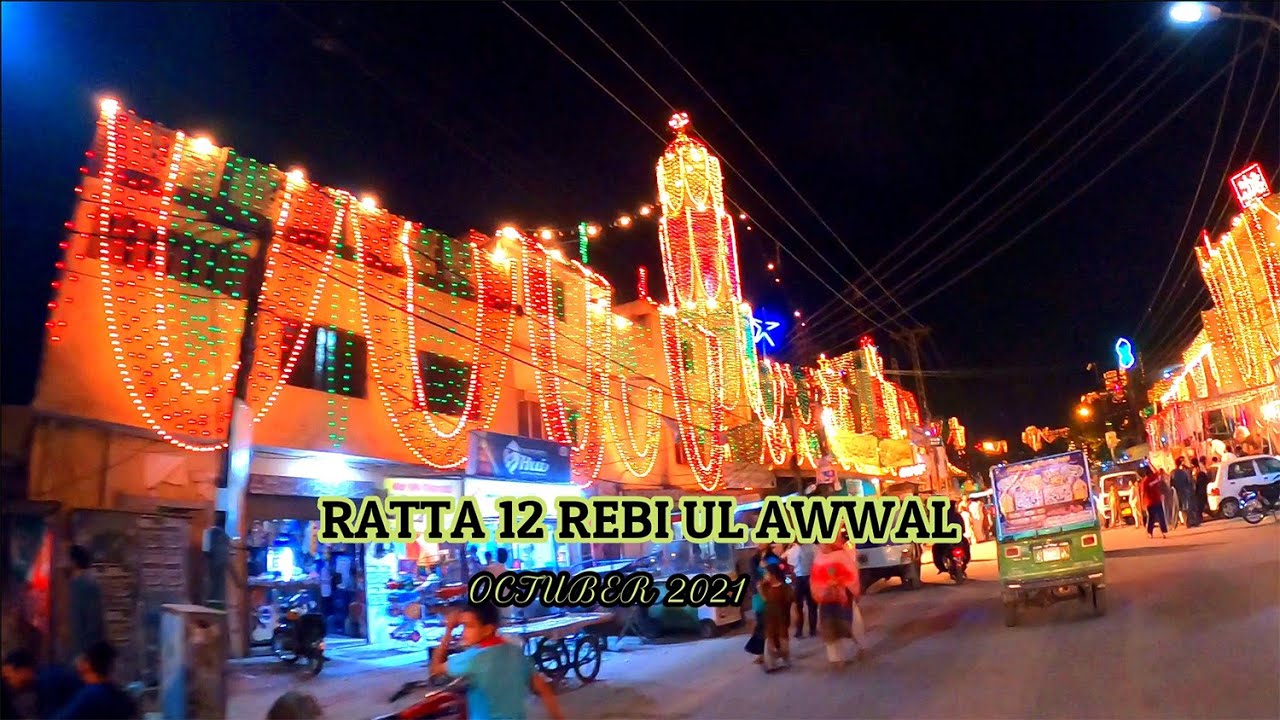 Ratta Amral and Dhoke Ratta Jashan-e- Milad-un-nabi celebrations Milad Nagari Rawalpindi ***