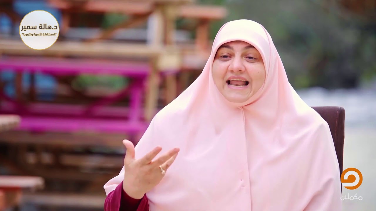 هو ينفع واحدة تتجزو راجل أصغر منها ب15 سنة ؟؟