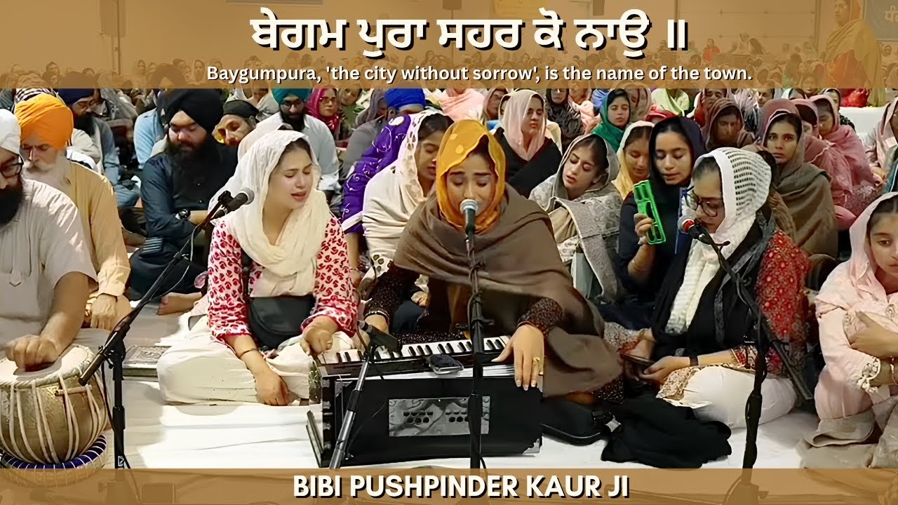 Bibi Navneet Kaur Canada | Toronto Samagam 2025 | dodra | akj