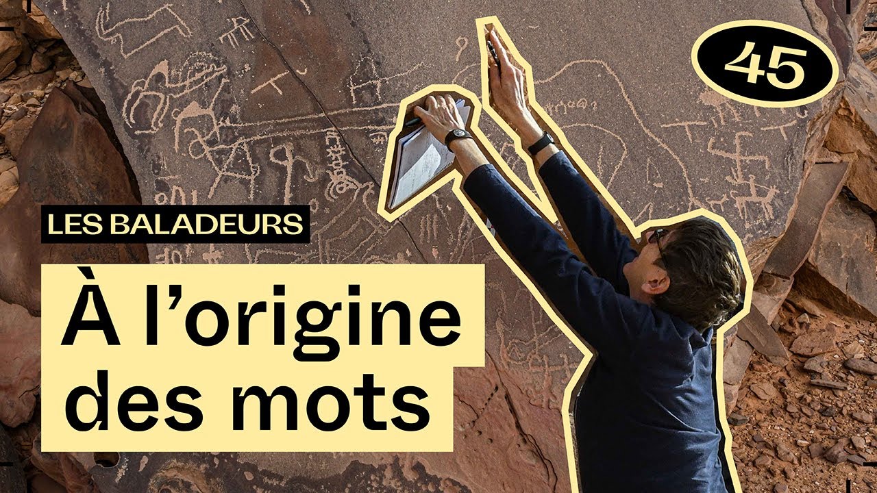 Les mots oubliés du désert, avec Laïla Nehmé — Les Baladeurs podcast #45