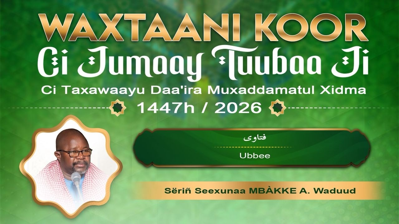 🔴LIVE Grande Mosquée de Touba  Waxtaanu Koor JOUR 29 19 Mars 2026