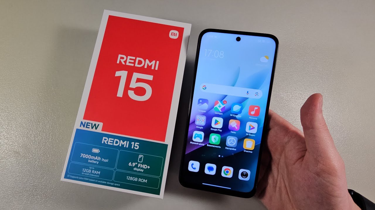 ОБЗОР XIAOMI REDMI 15 6/128GB 7000mAh БАТАРЕЯ, ПЛЮСЫ И МИНУСЫ