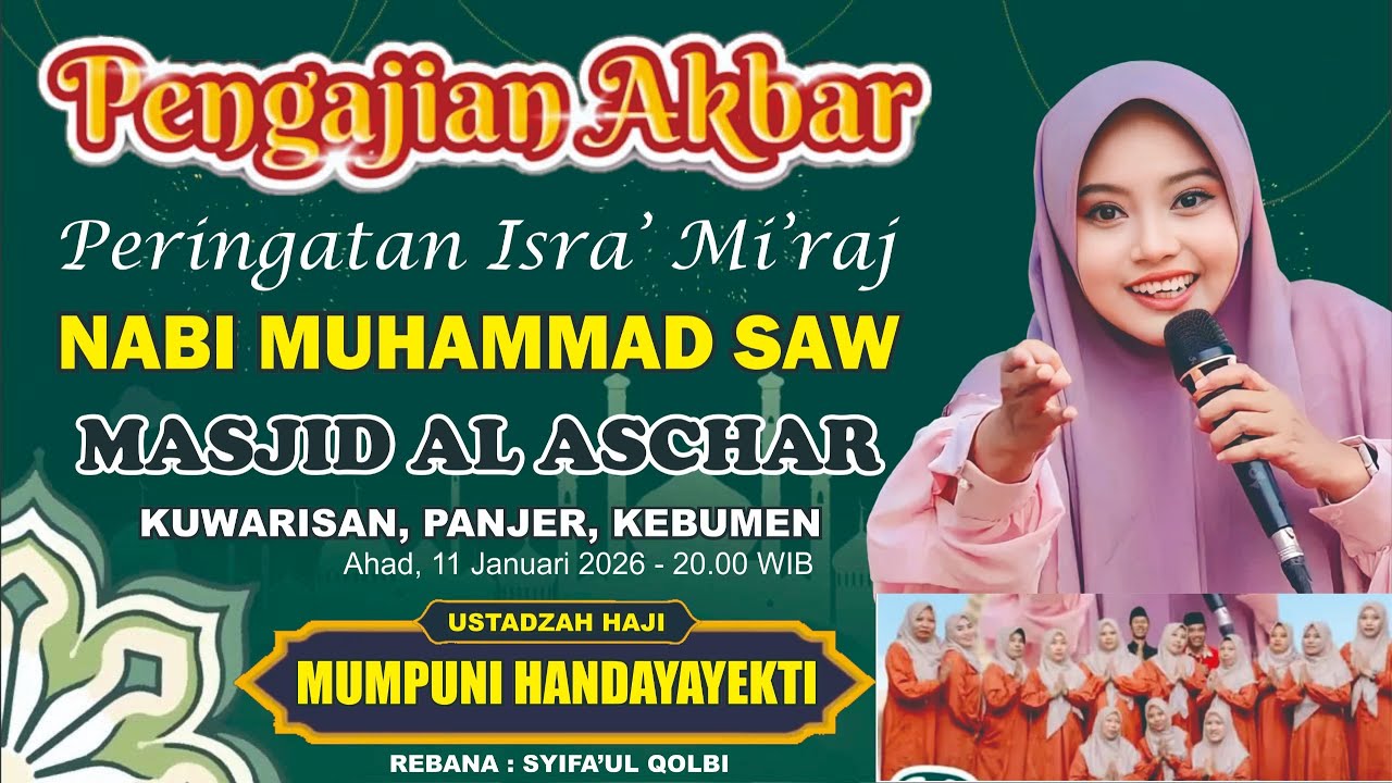 LIVE PENGAJIAN ISRA MI'RAJ - USTADZAH MUMPUNI HANDAYAYEKTI - PANJER KEBUMEN