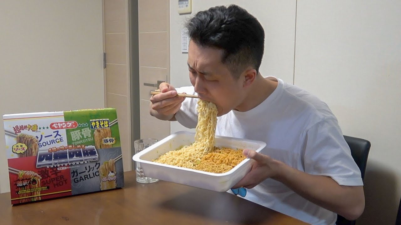 アウトレット行ったのに何も買えなかったのでペヤング 四種四昧やきそばに怒りをぶつける