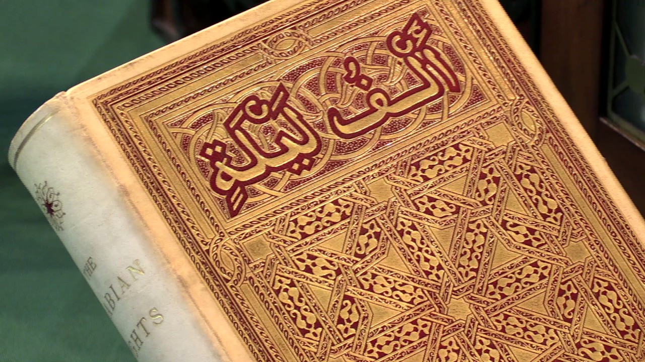 (ARABIAN NIGHTS.) BURTON, Richard F. 1897. Peter Harrington Rare Books.