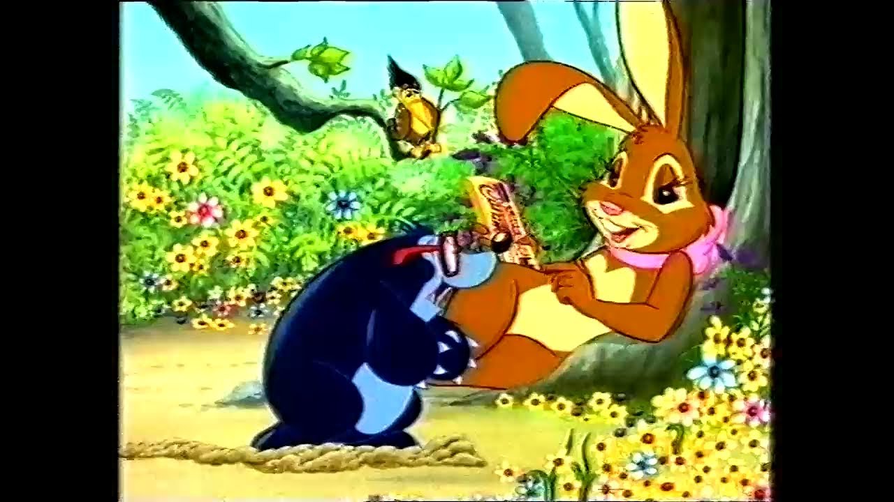 Ad Breaks - Central (2nd June 1994, UK)
