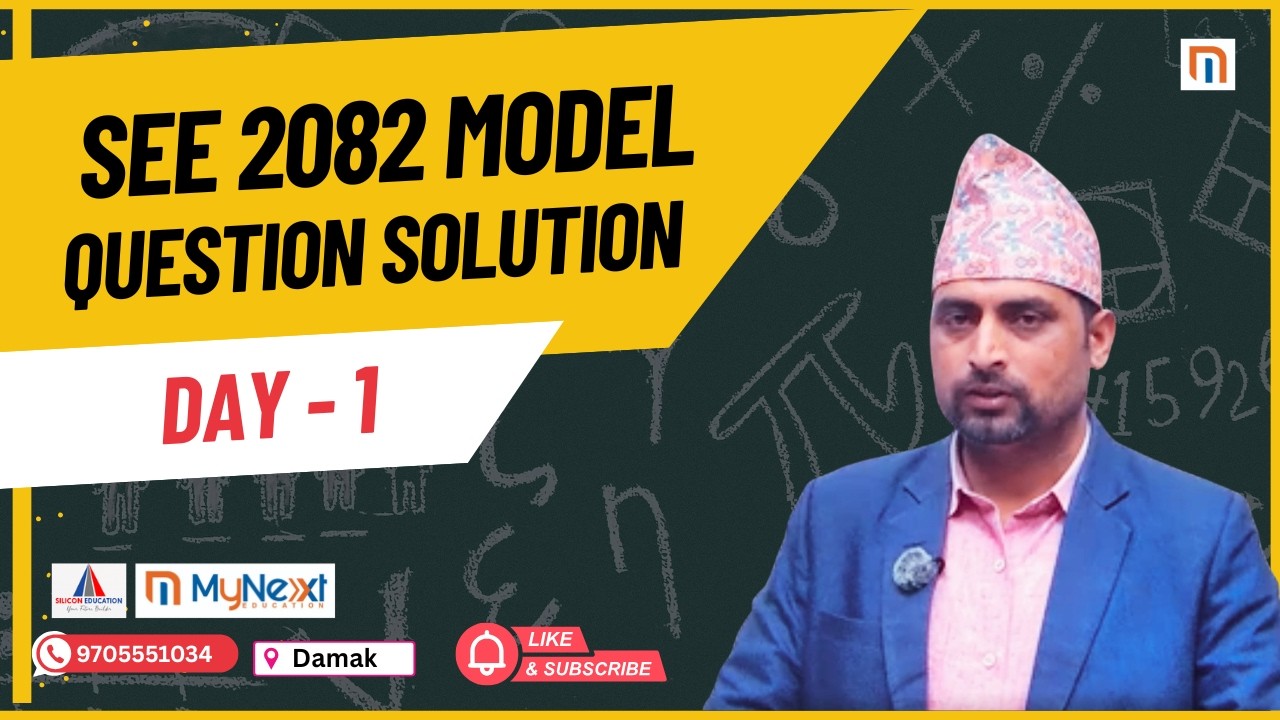 SEE 2082 Math Model Question Solution | Day-1 I Om Adhikari I My Next Education