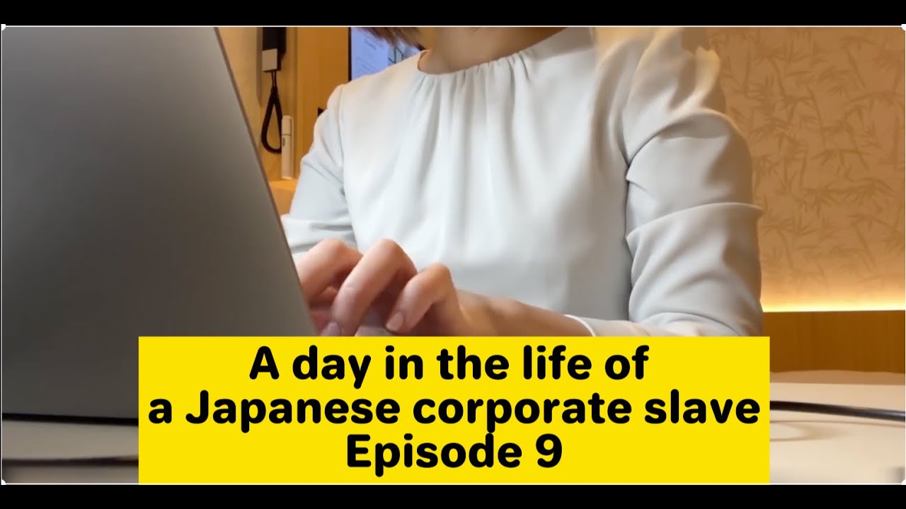 A day in the life of a Japanese corporate slave - Episode 9