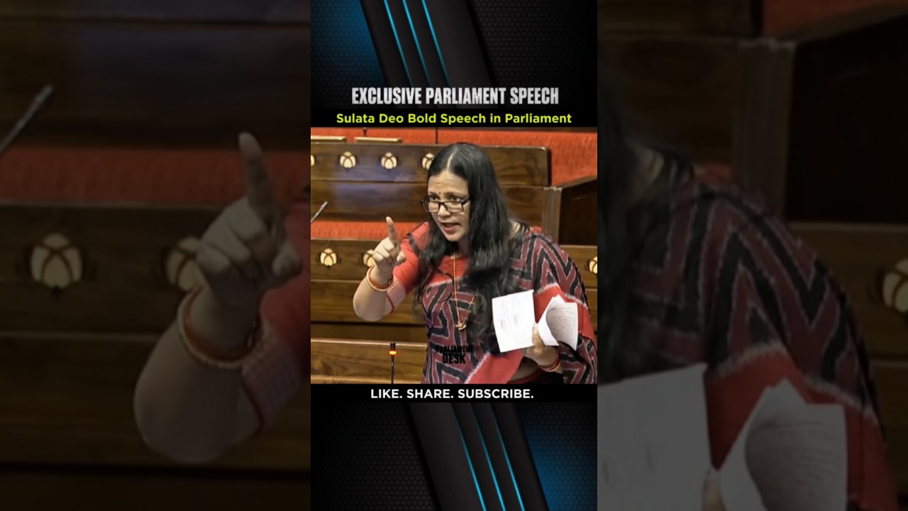 Sulata Deo&rsquo;s Powerful Speech in Parliament | Rajya Sabha Speech