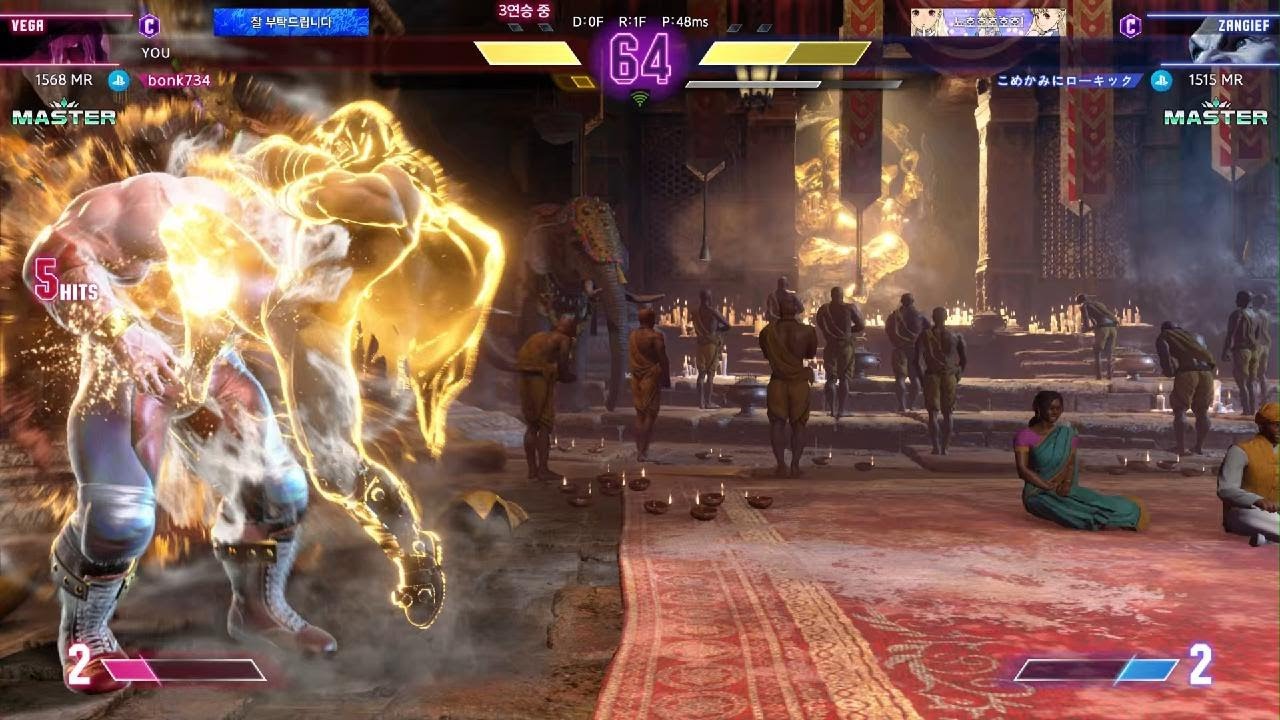 Street Fighter 6_20260212202302