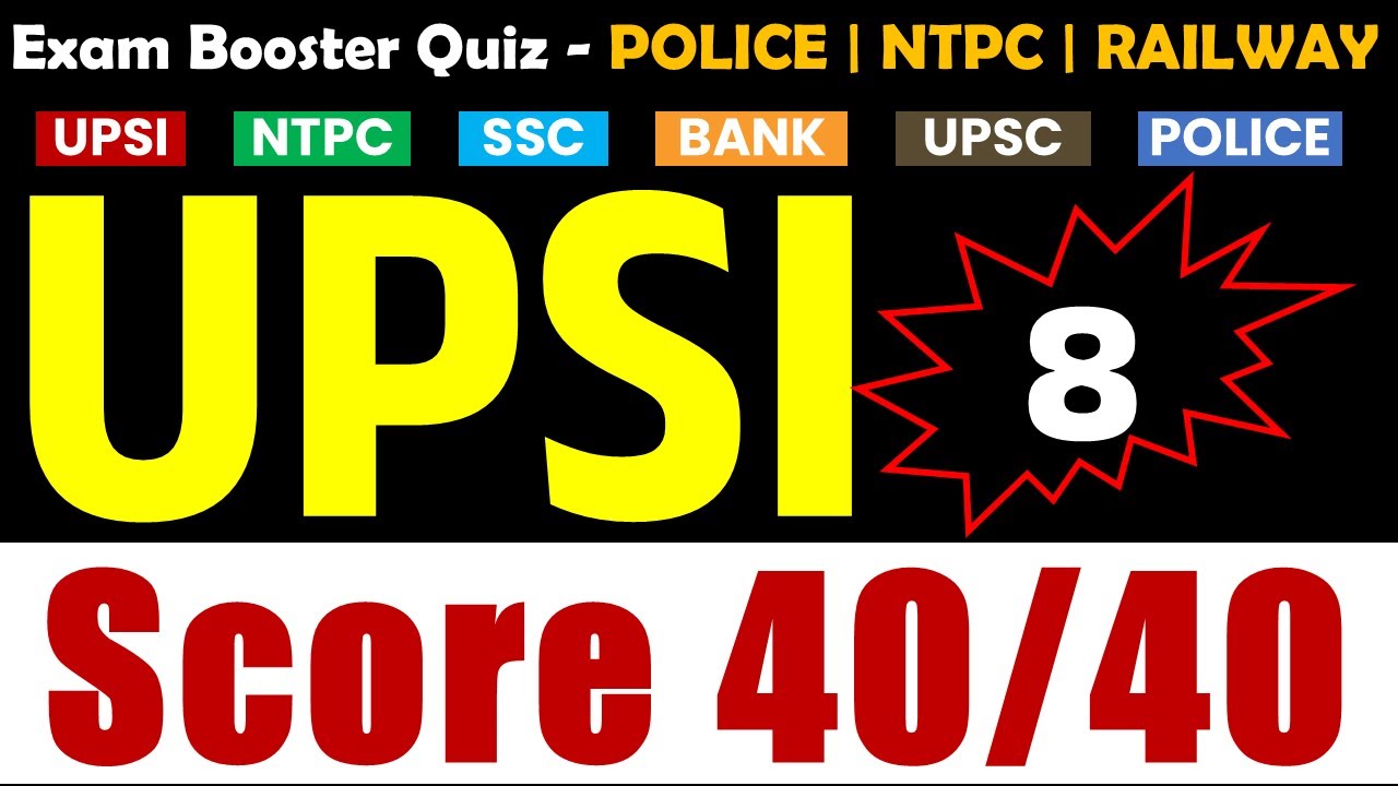 UPSI/Constable / Static GK / UPSI Current Affairs / UP Police Constable/homeguard RRR Series 8