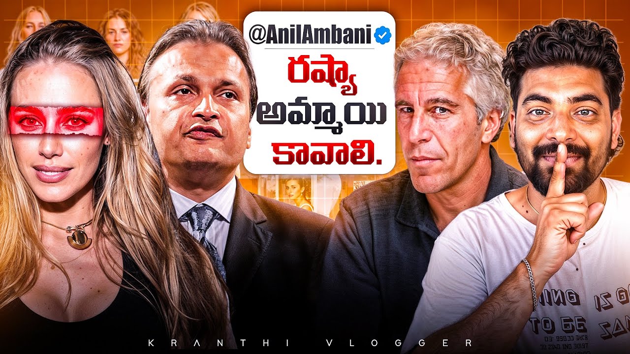 🚨Epstein Files Michael Jackson Link EXPOSED | Kranthi Vlogger