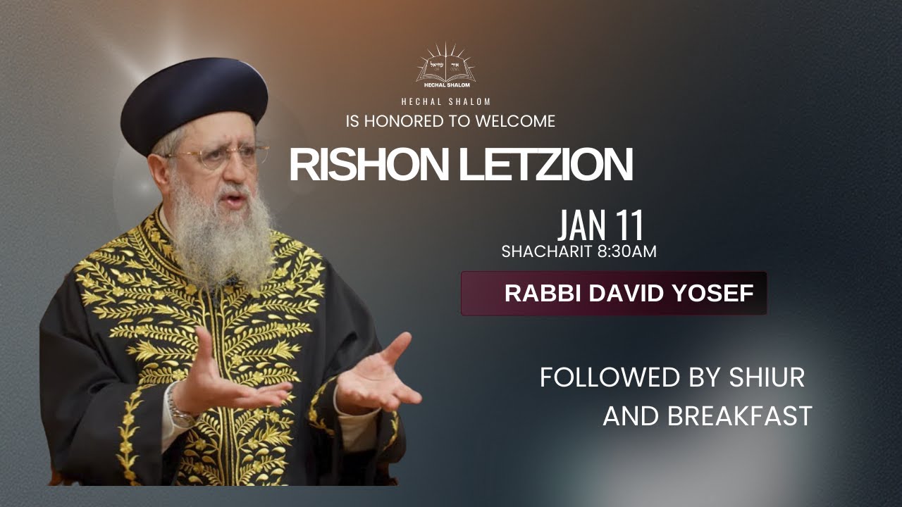 Rishon Letzion Rav David Yosef Rabbi David Yossef