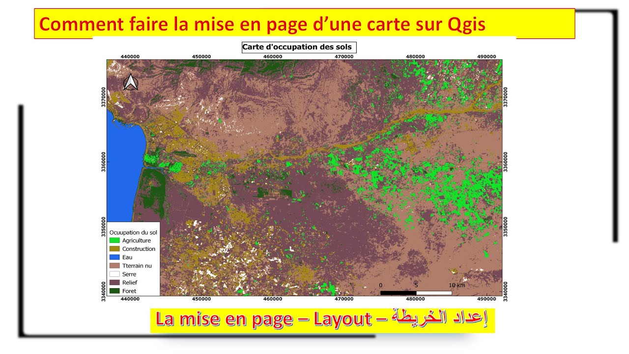 Comment faire la mise en page d’une carte sur Qgis