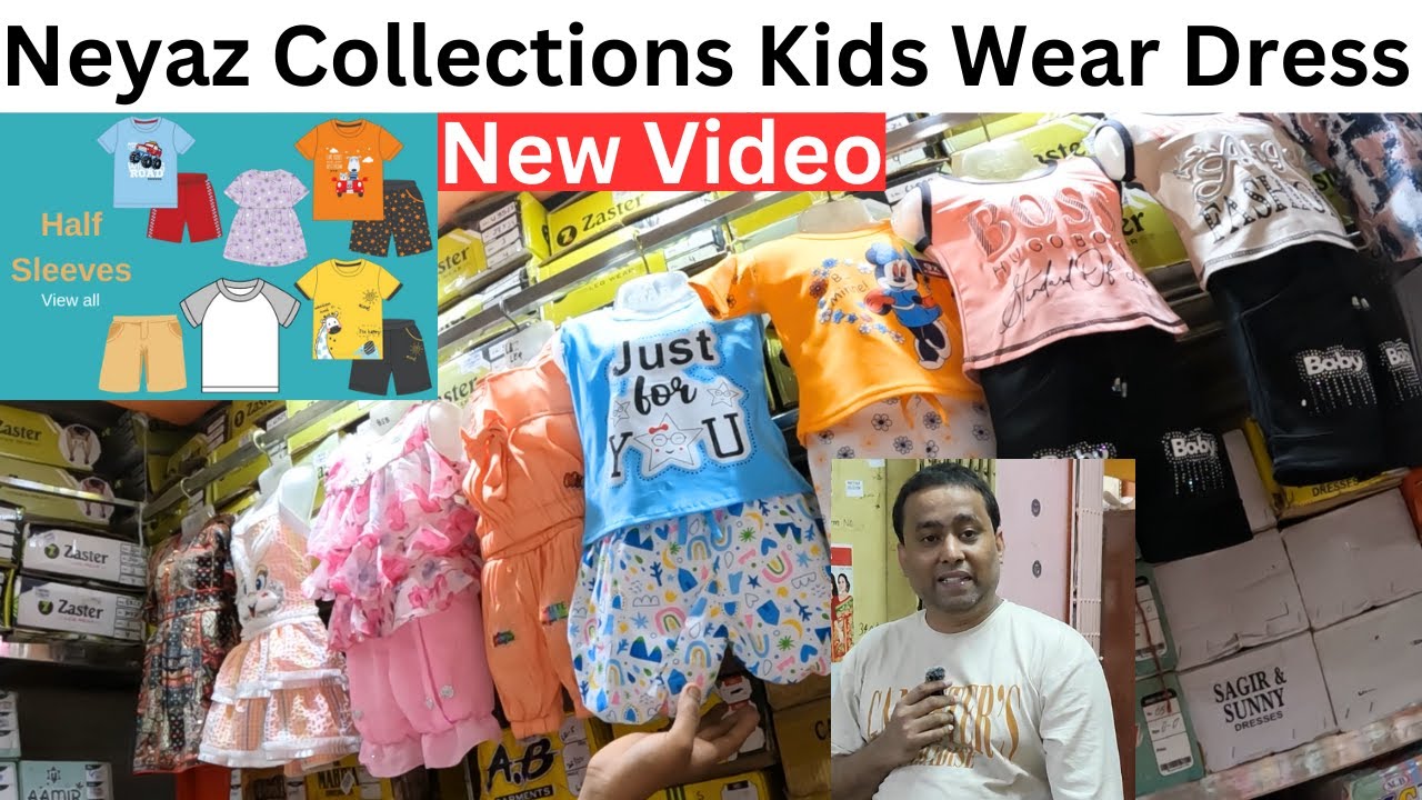 Neyaz Collections Kids wear New Video kolkata barabazar 2024