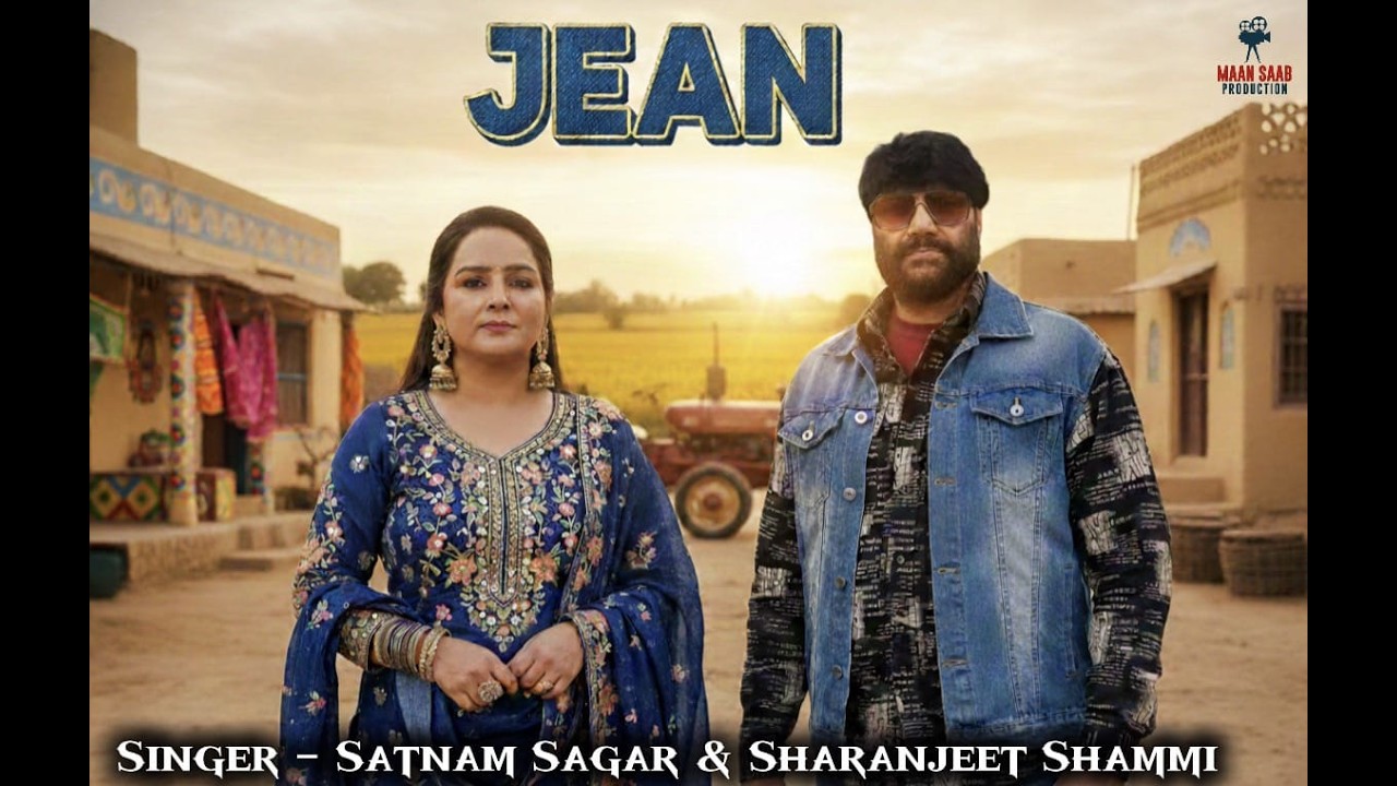 Jean | Satnam Sagar - Sharanjeet Shammi | Official Audio | 2026