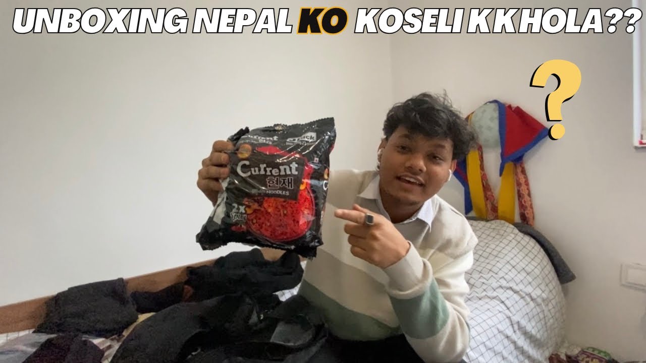 Unboxing Nepalko Koseli ❤️