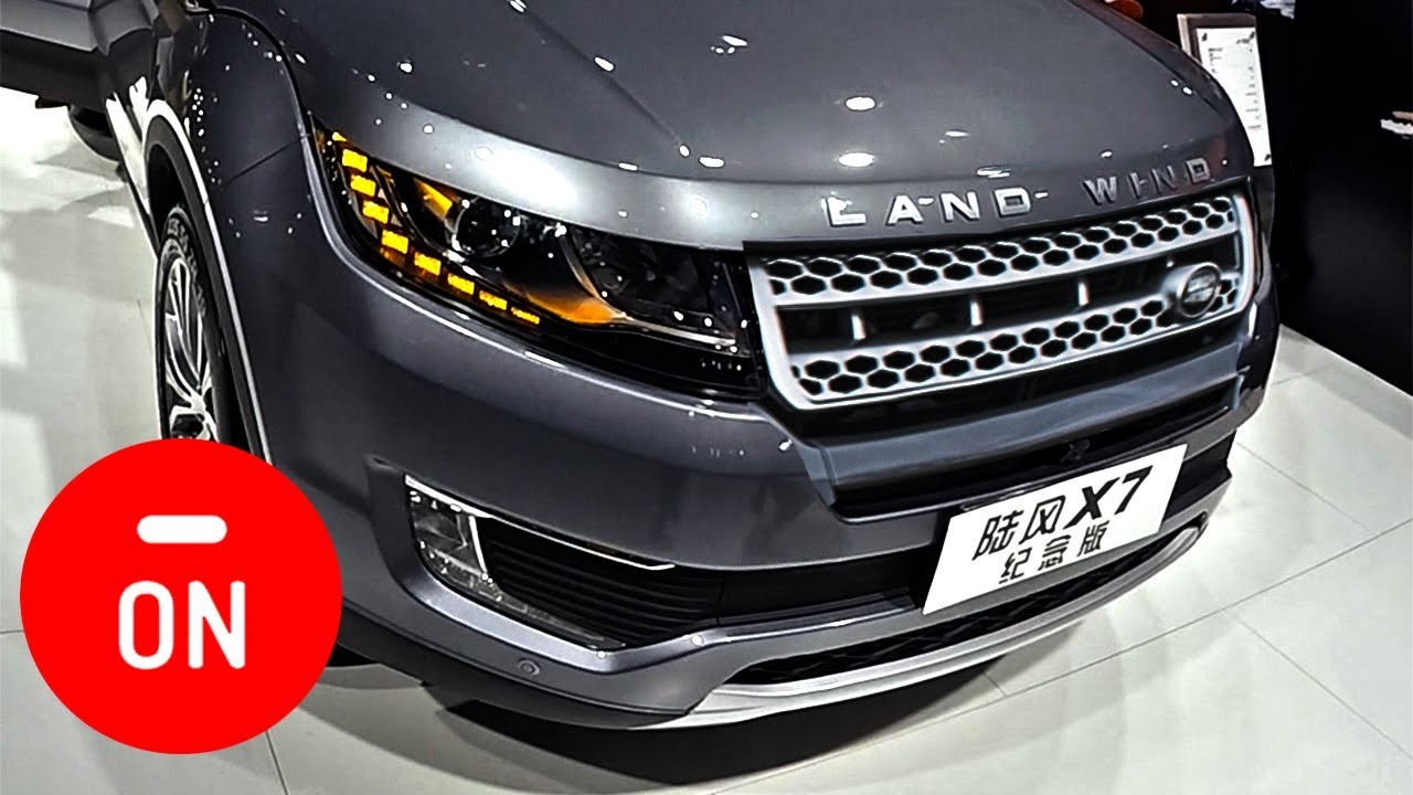 Range Rover за лям! Или САМАЯ СКАНДАЛЬНАЯ копия из КИТАЯ. Landwind X7