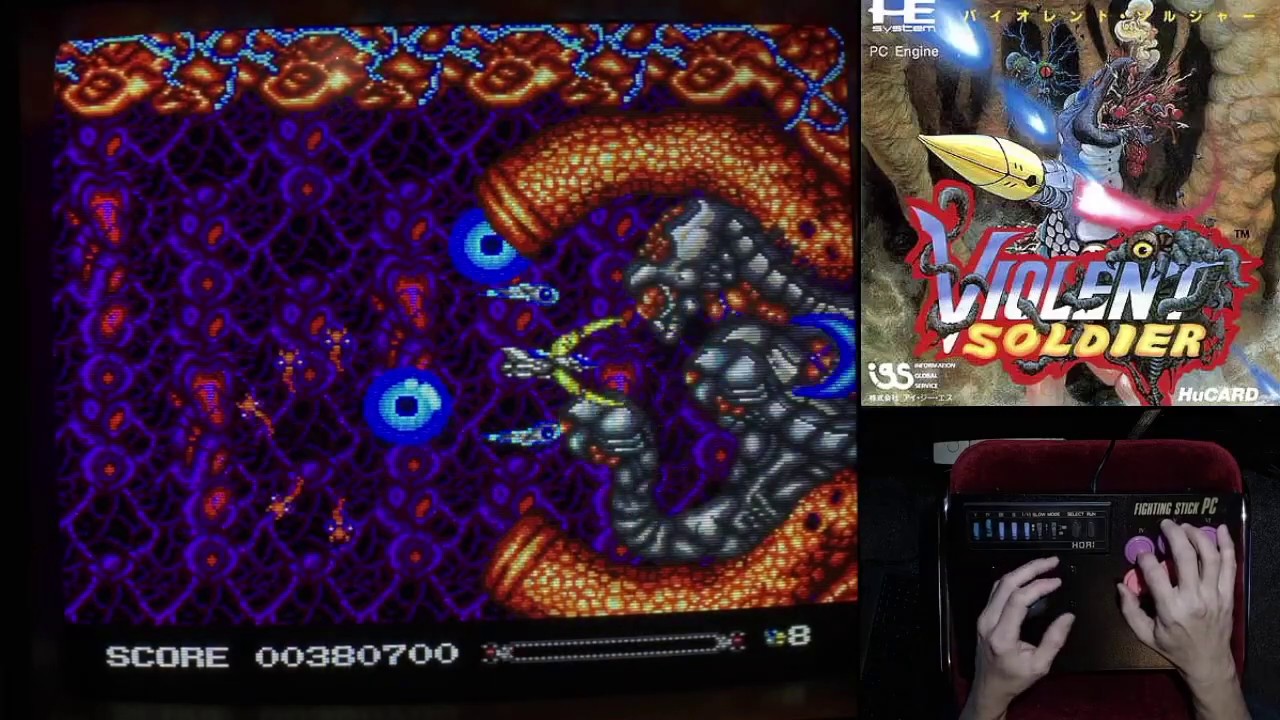 PC Engine - Violent Soldier - Completed 1 Life ( PCエンジン バイオレントソルジャー )