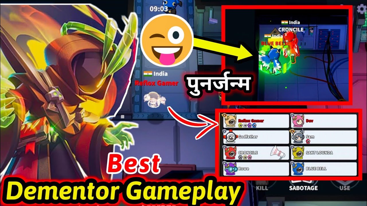 Super sus Dementor Gameplay | super sus dementor gameplay ||🔥