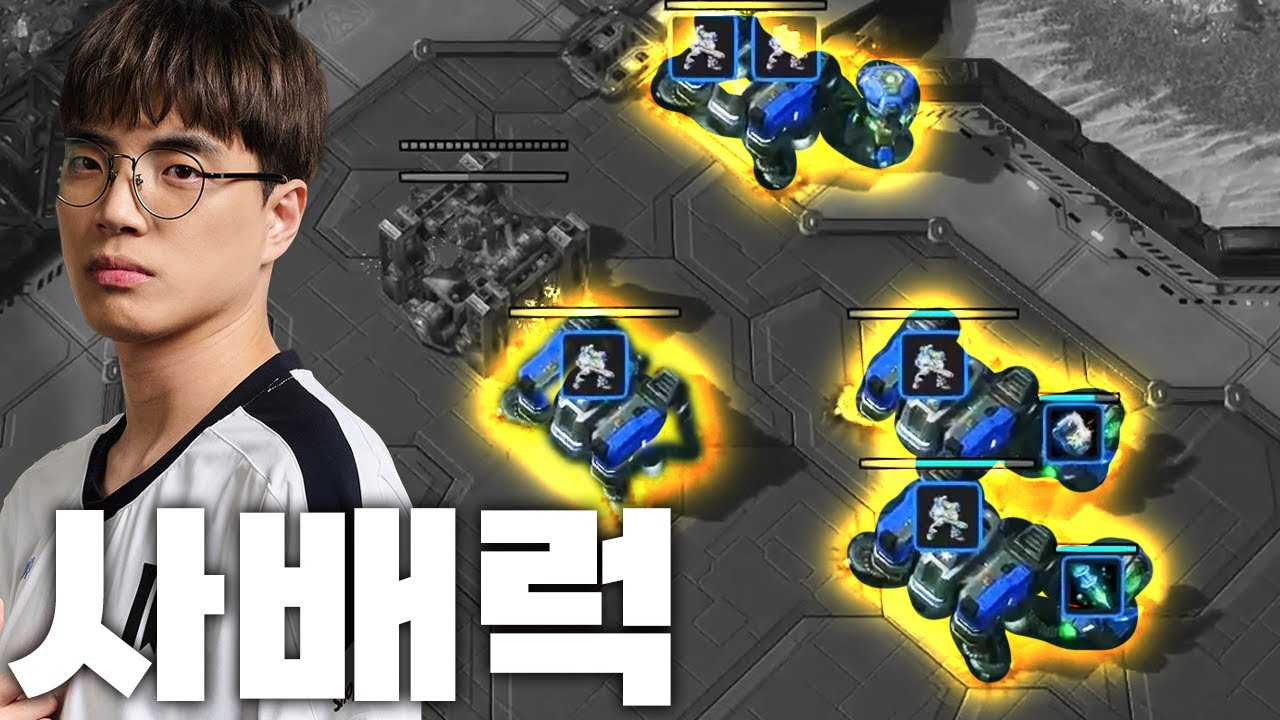 변현우의 4배럭
