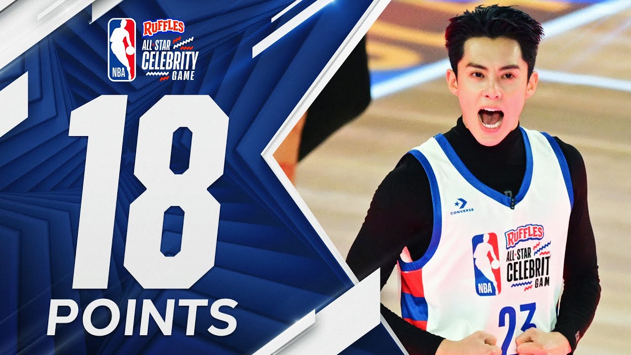 Actor Dylan Wang SHINES At The 2024 #RufflesCelebGame! 🔥👀| February 16, 2024