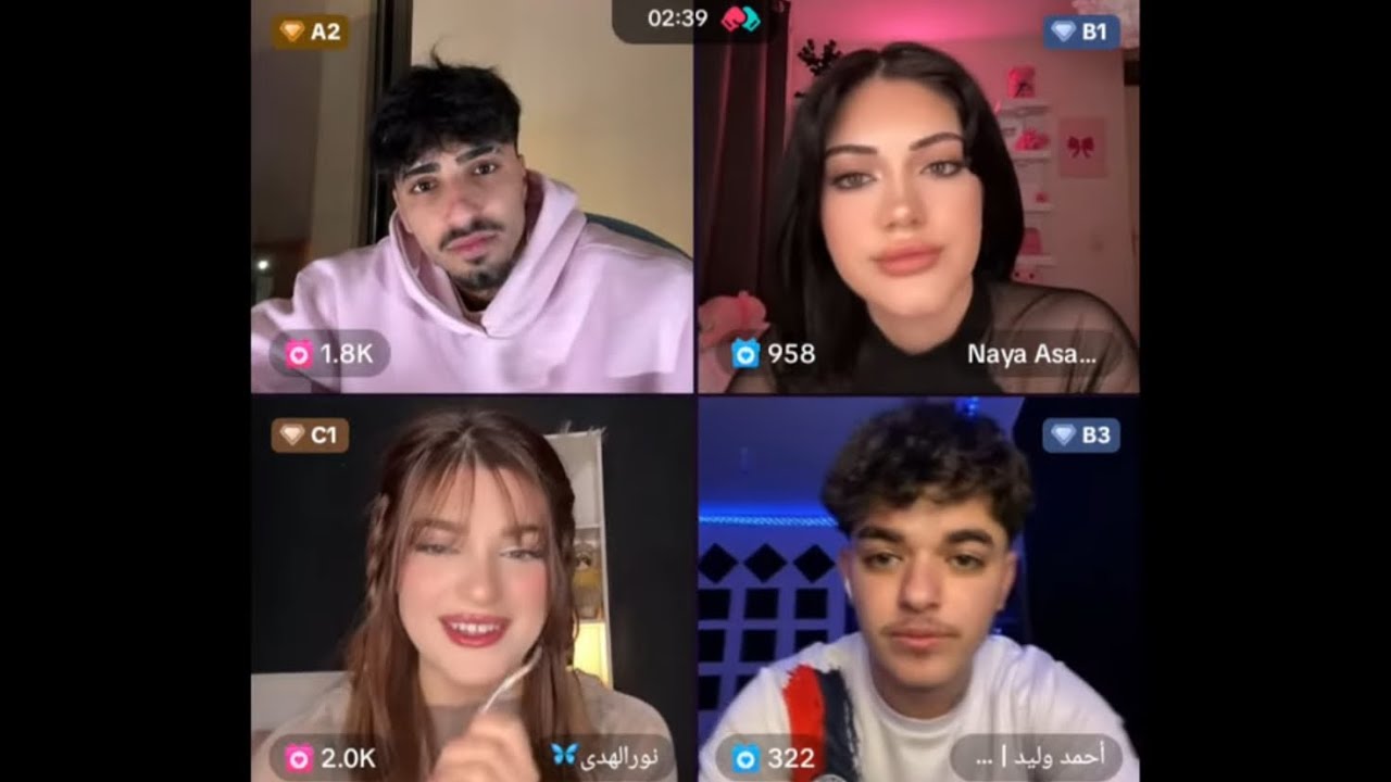 بث الان ~ 𝒜𝓁𝒶𝓃 𝐿𝑖𝑣𝑒
