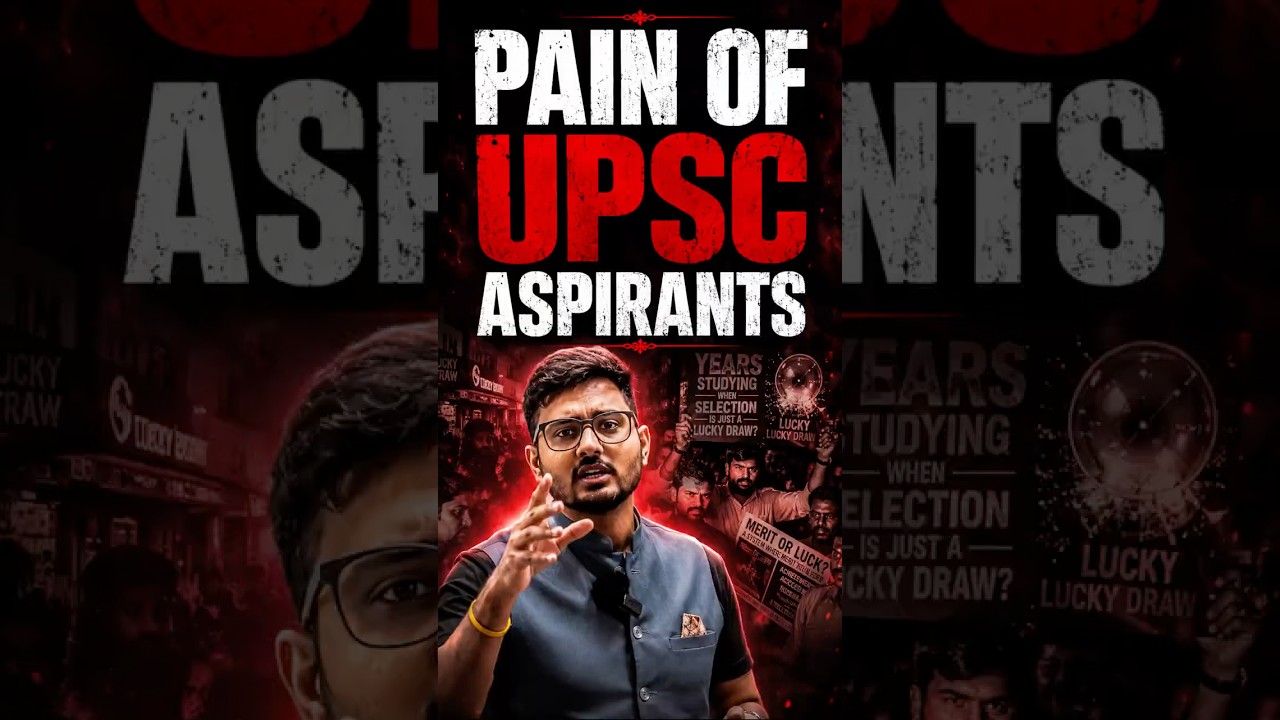 UPSC Protest Explained | Why Aspirants Are Demanding Re-Exam #upsc #upscprelims #reexam
