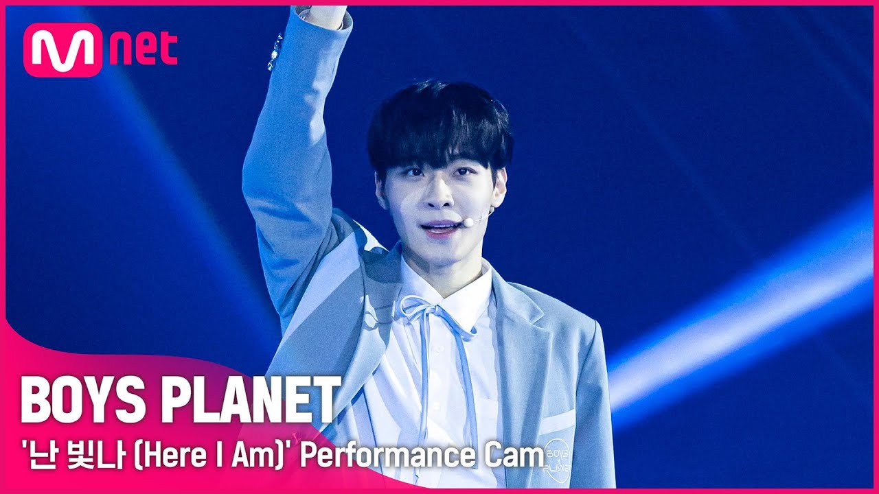 [BOYS PLANET] 오성민 OH SUNG MIN I K그룹 @시그널송 '난 빛나 (Here I Am)' 개인 직캠 평가