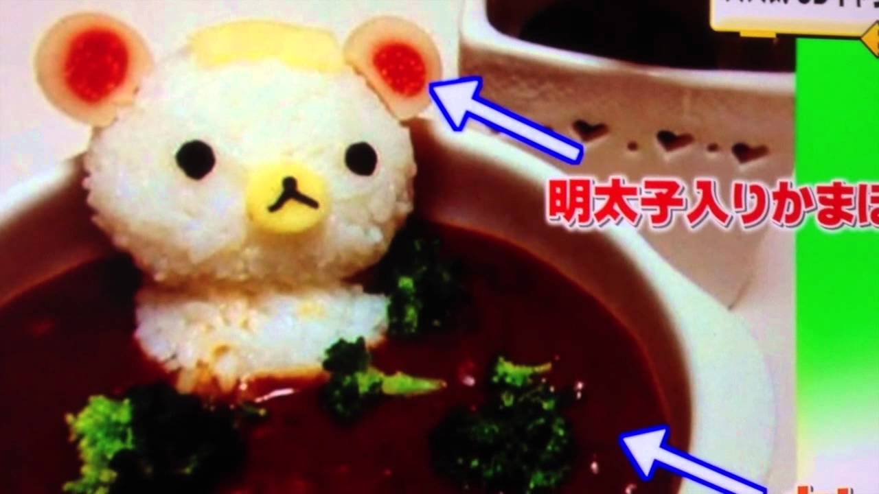 【3D キャラ弁】ってどんなん？？