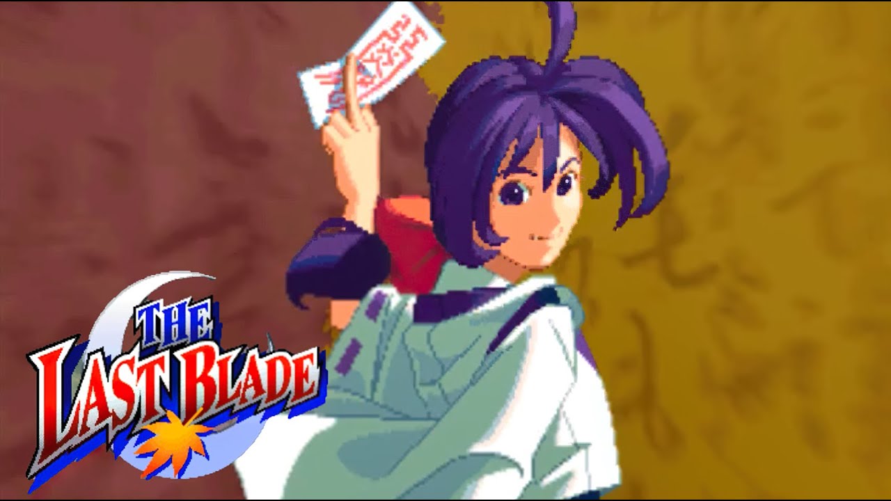 The Last Blade(AKARI)  더 라스트 블레이드 월화의 검사(아카리)  幕末浪漫 月華の剣士(AKARI)  Arcade Game 고전게임 Old Game  오락실게임