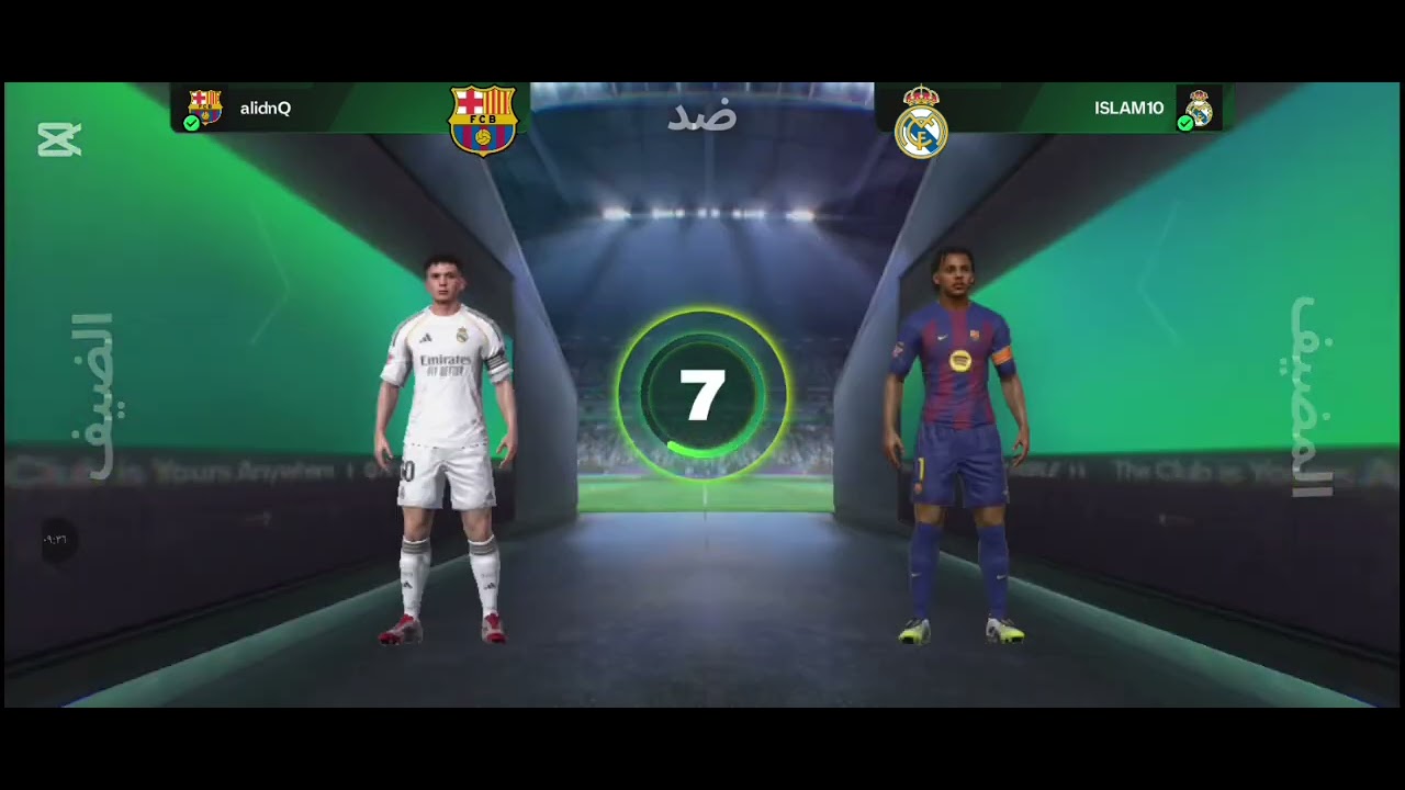 فيفا 26 | صلحنا التشكيلة وفتحنا بكجات أسطورية 